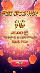 big11 · Wild Fireworks